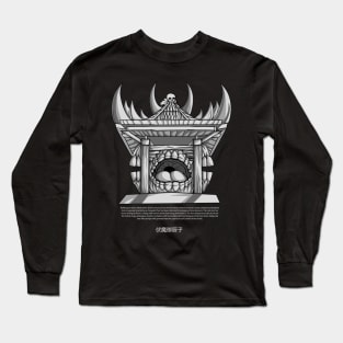 Sukuna - Malevolent Shrine Long Sleeve T-Shirt